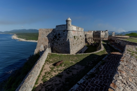Fortress San Pedro de la Roca